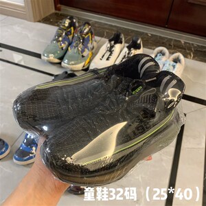 好货PVC热收缩膜袋盒子收缩膜透明吹风机包鞋膜礼盒塑封袋吸塑膜