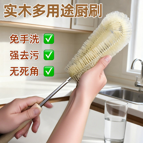 杯刷长柄清洁刷子洗水杯茶壶神器