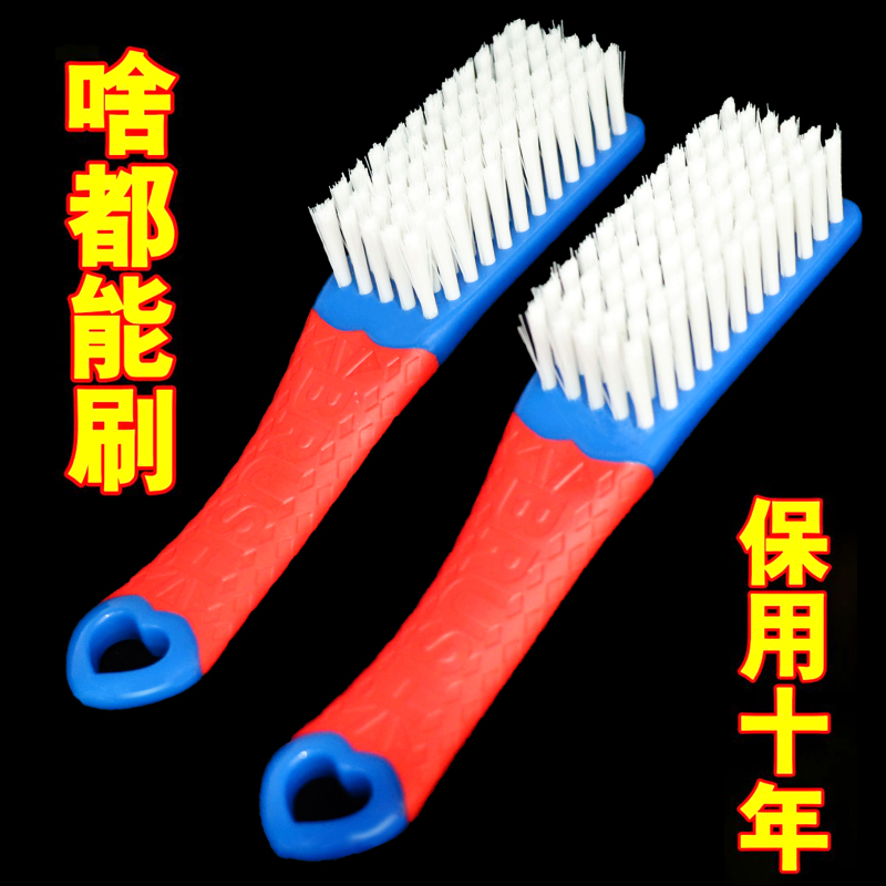 超细纳米鞋刷柔软刷毛家用不伤鞋硅胶防滑手柄便携去污清洁洗鞋刷