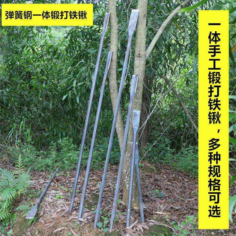 花铁锹种花栽树挖大树锻打钢锹头一体长柄铲子园艺工具高硬度扁凿,农机/农具/农膜,锹,淘宝优惠券,粉丝福利购,淘宝优惠卷