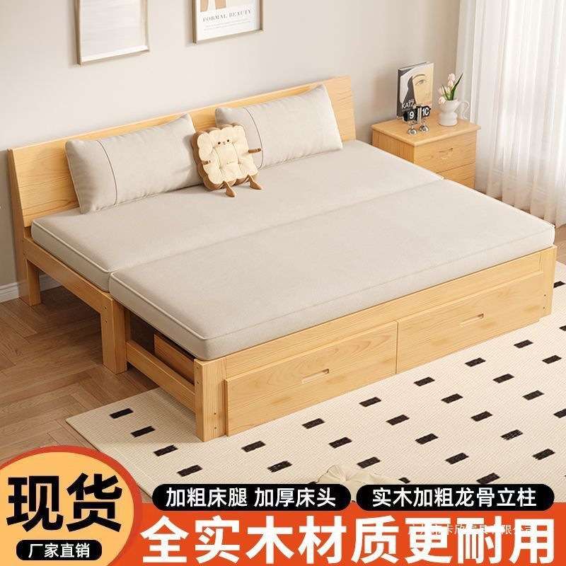 实木沙发床一体两用可折叠多功能单人伸缩一体客厅实懒人沙发