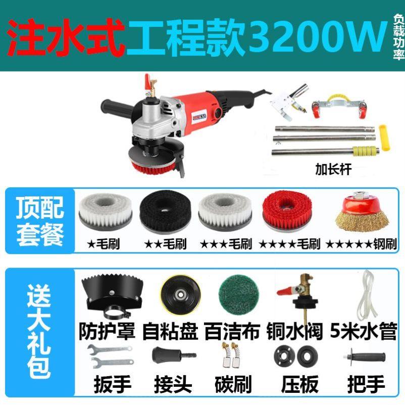 洗地毯机器清洗机家用小型酒店保洁刷瓷砖布艺沙发地板机器手持式