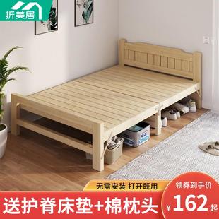 折叠床午休单人床家用简易实木床办公室经济型便携硬板床不占空间