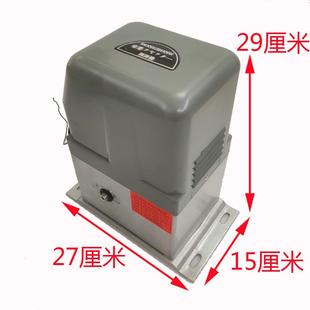 P800平移门直趟门齿轮别墅大门电动DR 台湾东荣开闭机DR Z800电机