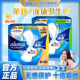 护舒宝液体卫生巾未来感极护超薄极薄透气日用夜用姨妈巾官方正品