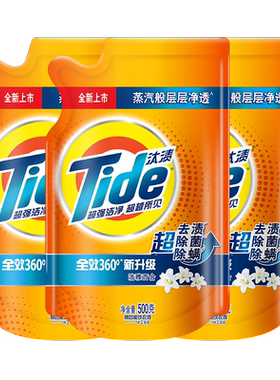 汰渍洗衣液袋装去渍除菌除螨
