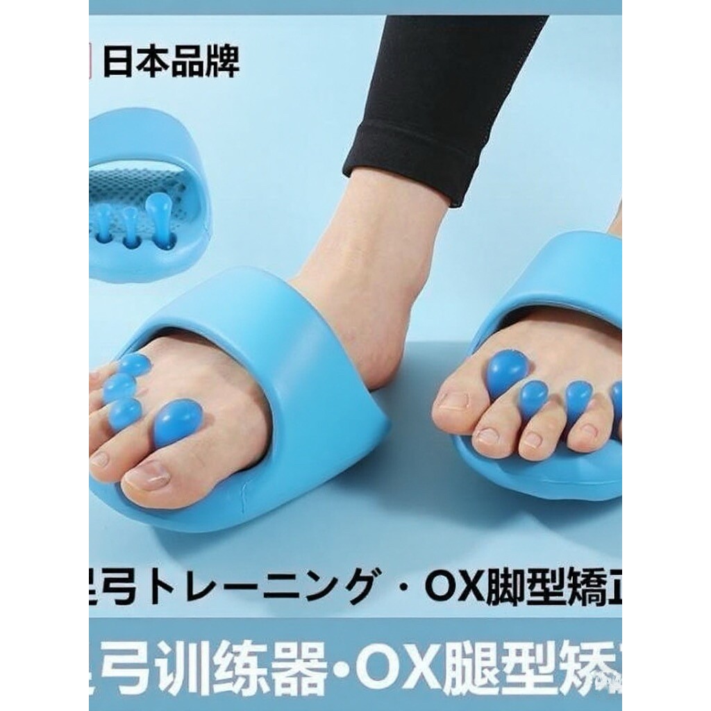 日本足弓训练器神器拇指外翻脚趾足底矫正小美腿部肌肉锻炼器男女
