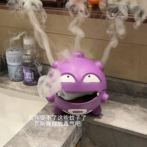 瓦斯弹蚊香盘托蚊香盒香炉蚊香放置器家用接灰盘铁艺防火带盖安全