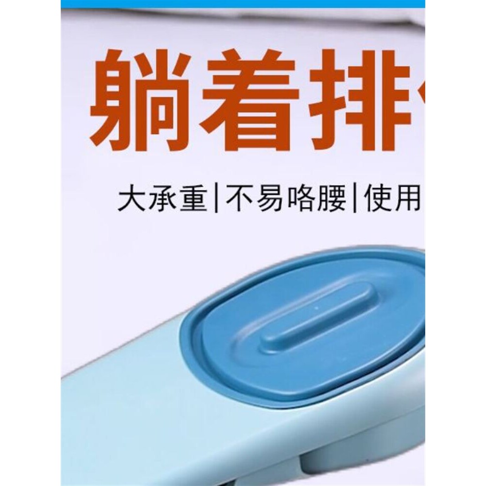 便盆老人卧床排便老年人床上坐便器男女士大小便接屎神器护理用品