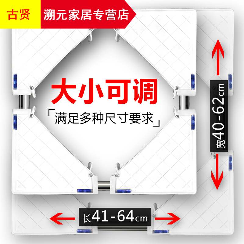 推荐加高增高30cm高洗衣机底座托架垫高空调电冰箱滚筒全自动底架