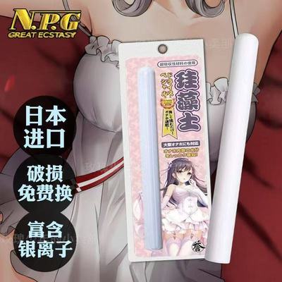 硅藻土吸水棒除湿棒速干