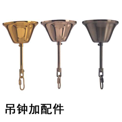 水晶吊灯吊链铁吸顶盘挂板吊环灯座灯具配件