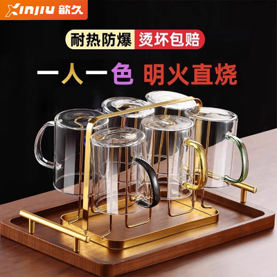 玻璃耐高温吸管透明水杯杯子