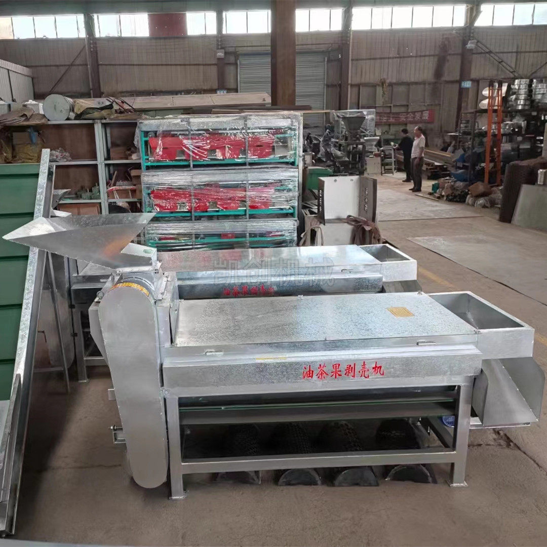 全自动青茶果剥壳机商用中型油茶果茶籽脱壳机去皮机油茶果剥壳机