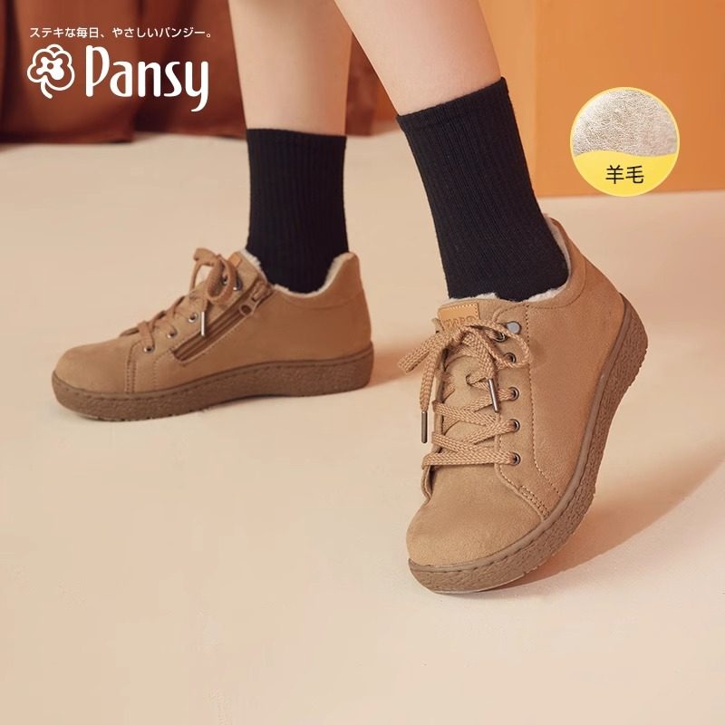 Pansy日本女鞋加绒保暖羊毛轻便舒适防滑低帮冬季鞋子女舒适鞋