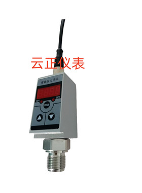 GC61压力开关继电器电子式