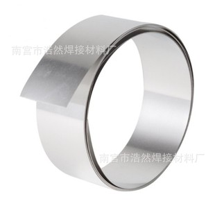 低温银铜钎焊料铜合金高导电二元共晶72%银铜焊片 Ag72Cu28银焊片