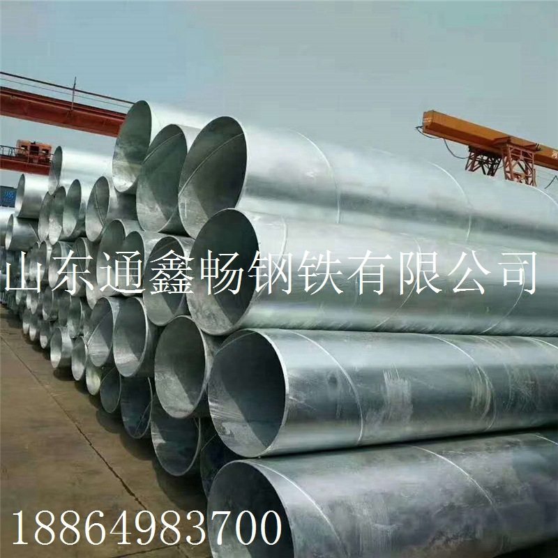 螺旋管现货供应325*6螺旋钢管 8710防腐螺旋管 螺旋焊接钢管