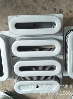 厂家现货供应ARGO液压滤芯V3.0833-06 V3.0833-13工业建筑机械滤