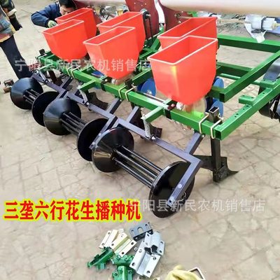 三垄六行花生播种机四垄八行起垄花生种植机种肥一体机现货