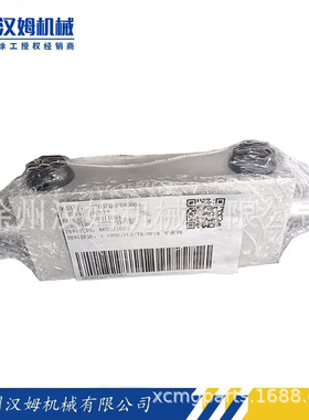 803011070 A-VBDEFL2TRMF18 平衡阀  徐工平地机原厂配件