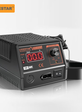 LODESTAR/乐达  L40800A+ 恒温烙铁焊台 60W防静电焊台200-480℃