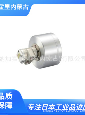 HOWA 丰和 旋转气缸 C1SA C1SB HH11C H06C H05CH H05CHB