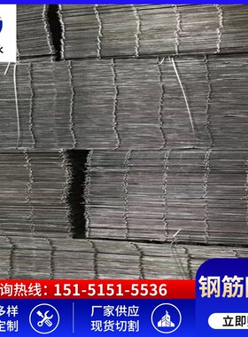 钢筋网片 3-6毫米钢筋焊接网片 6-12毫米钢筋网片材质HRB400等等