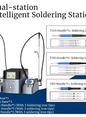 NEX艾讯T420D双工位智能焊台T3A/T3B烙铁210/115/936/T12/245焊笔