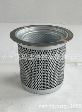 厂家直销 螺杆式空压机保养配件 替代滤芯23708423油分离芯