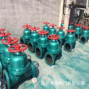 G41PO 10C 16C 铸钢阀体 DN15 衬胶隔膜阀 现货供应