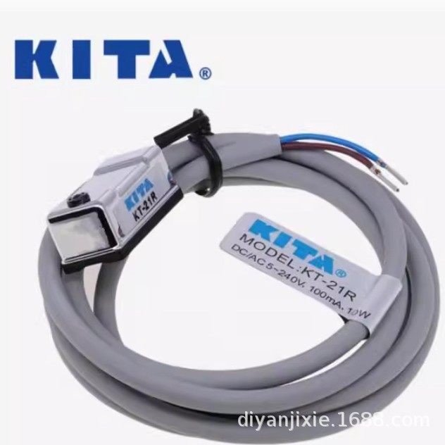 台湾KITA磁性开关KT-21R/20R/11R DC/AC5-240V 100MA 10W 感应器