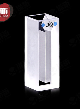 800ul石英微量比色皿 两通光透紫外高透光 光胶工艺比色皿