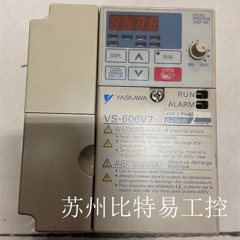 CIMR-V7AT40P7 安川变频器  0.75KW  3 标准件/零部件/工业耗材 其他五金件 原图主图