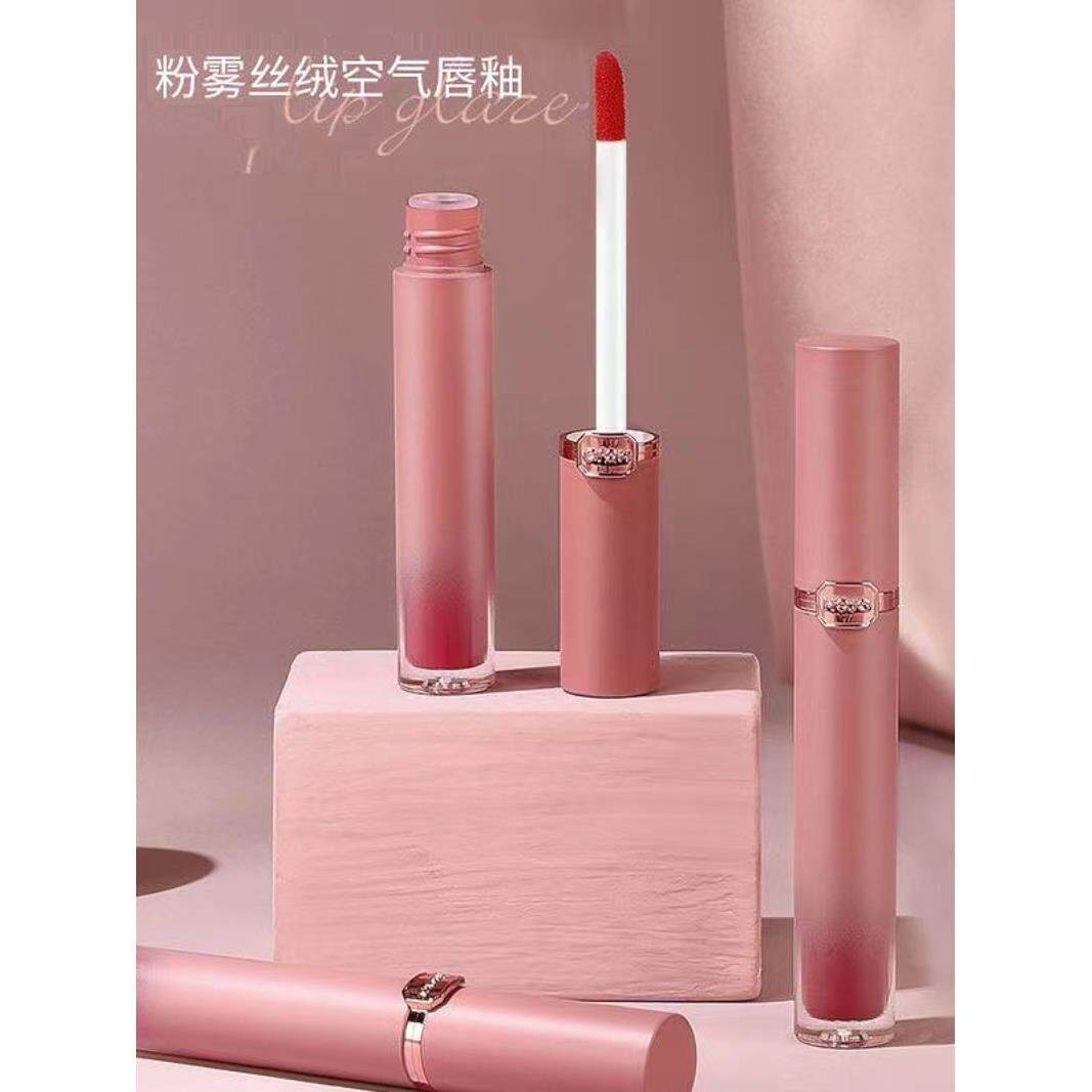 HOJO粉雾丝绒空气唇釉唇彩唇唇彩/唇蜜/唇釉/唇