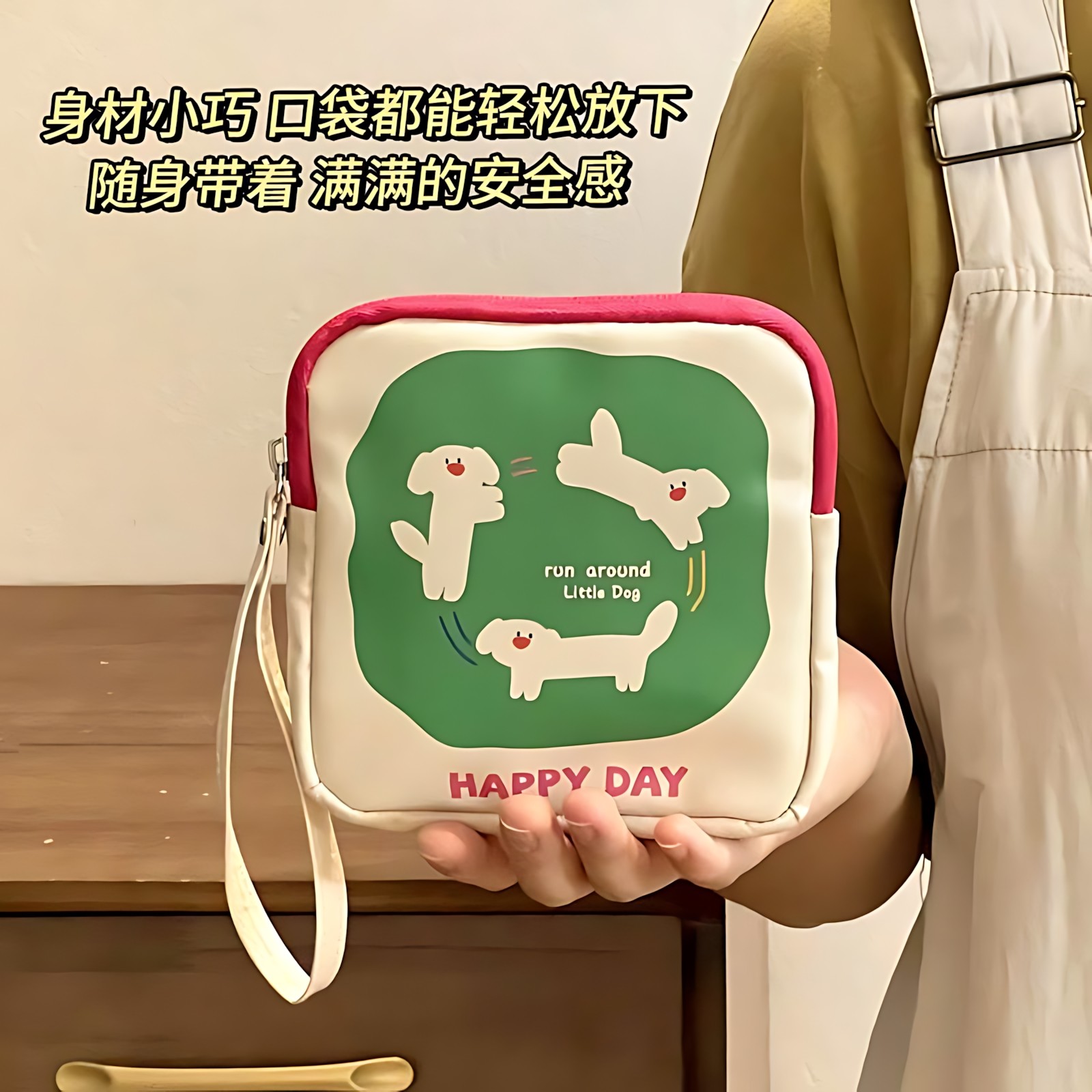 防水姨妈巾收纳包便携小型拉屎包高级月事包学生上学卫生巾收纳袋