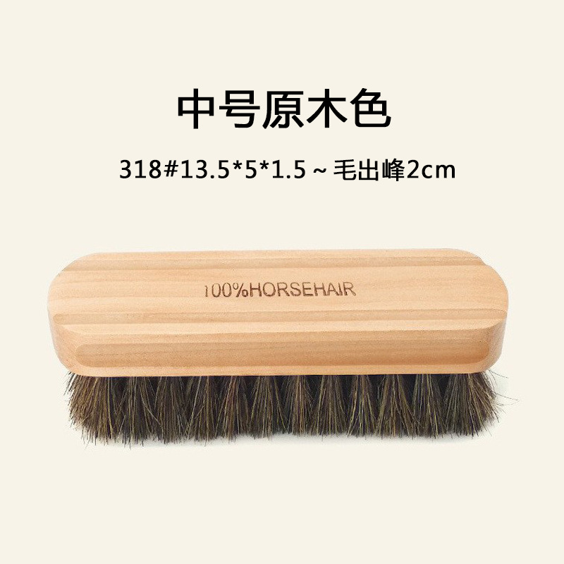 【行业热销】日本哥伦布斯鞋刷子软毛刷猪鬃毛刷鞋擦皮鞋刷猪毛刷