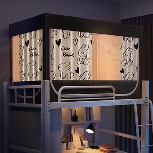 学生宿舍床帘蚊帐一体式上铺遮光下铺全包全封闭寝室大一新生男生