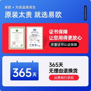 7605dw黑白激光打印机墨 适用Lenovo 联想m7605d粉盒 m7605dw硒鼓