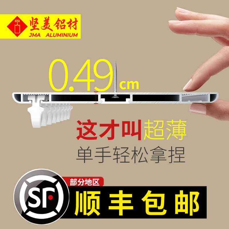 卧室双轨窗帘轨道l免打孔超薄静音顶装滑轨隐形内开窗飘窗新款