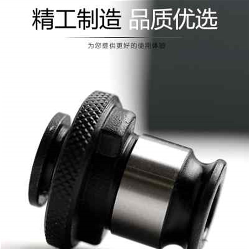 南京三鼎台钻床攻丝机快换m夹套丝锥夹头J4016LM5 6-8 10 12 14 1