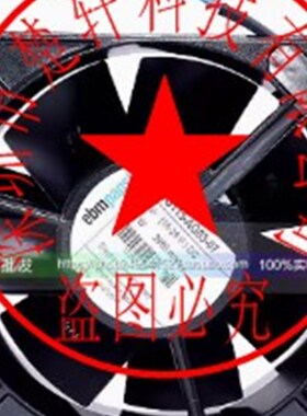 W1G115-AG05-06 W1G115-AG03-07 27V原装德国 自带温控耐高温风扇