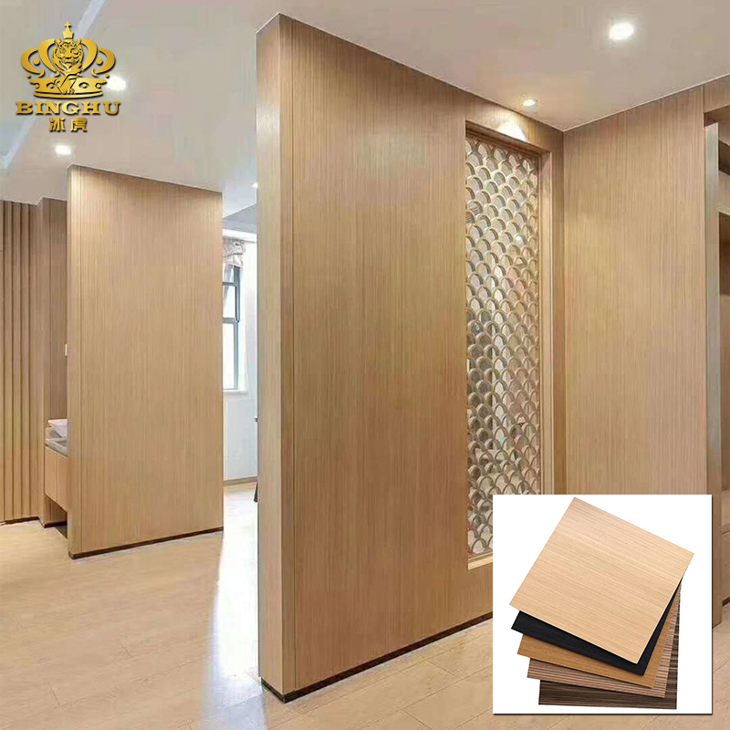 木饰面板免漆科定板木皮贴面uv板木纹板实木M护墙板背景墙装饰kd