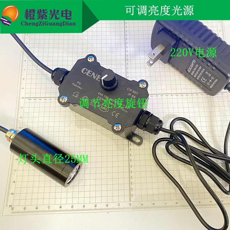 308nm254nmUVC深紫外线27z5-295波长科研专用杀菌灯紫外LED高能量