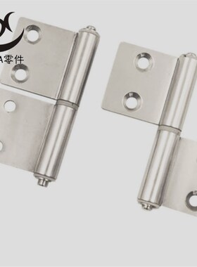 HFB45-70.5/70.5A/70.5B/127/127A/127B旗型蝶形铰链合页HFB46