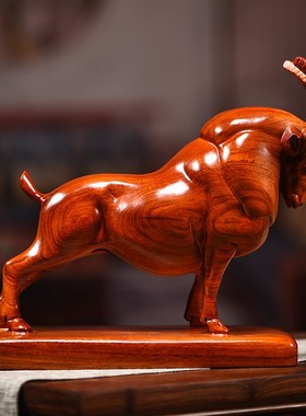 木雕摆件花梨木生肖羊摆件实木羊客厅H办公桌电视柜木雕摆件羊送