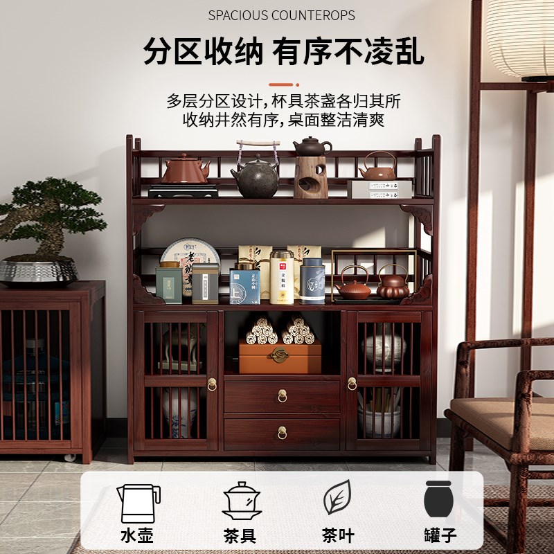 茶柜置物架新f中式博古架茶室非实木多宝阁茶叶展示架子高端茶水
