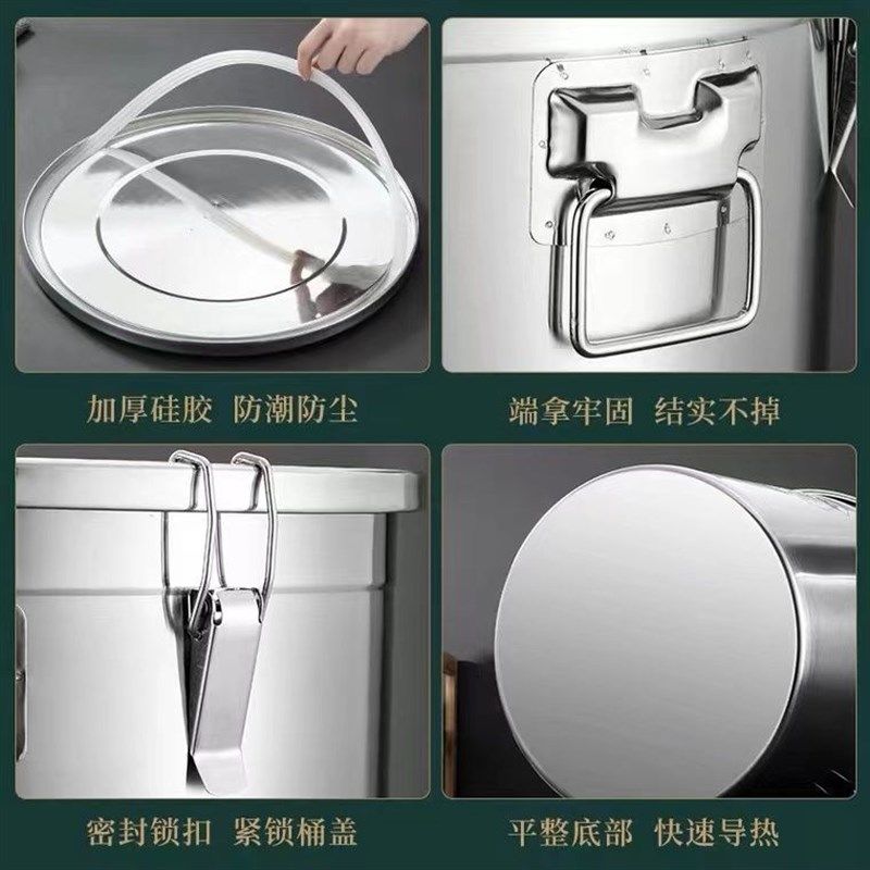 米桶特厚不锈钢304密封桶防虫防潮米缸家用储米桶汤桶面粉桶油罐,厨房电器,商用汤锅/汤桶/煮面桶,淘宝优惠券,粉丝福利购,淘宝优惠卷