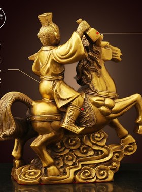 黄铜马上封候客厅招办p公室工艺品财生肖马到成功马上传令铜马大