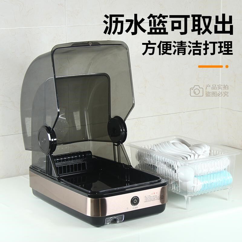 小型筷子消毒机商用台式紫外线餐厅食堂餐具自动烘干一体机勺子盒,厨房电器,商用消毒柜,淘宝优惠券,粉丝福利购,淘宝优惠卷